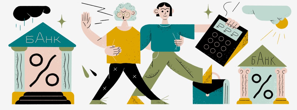 Какие документы нужны для ипотеки: перечень для разных категорий заемщиков и этапов кредитования